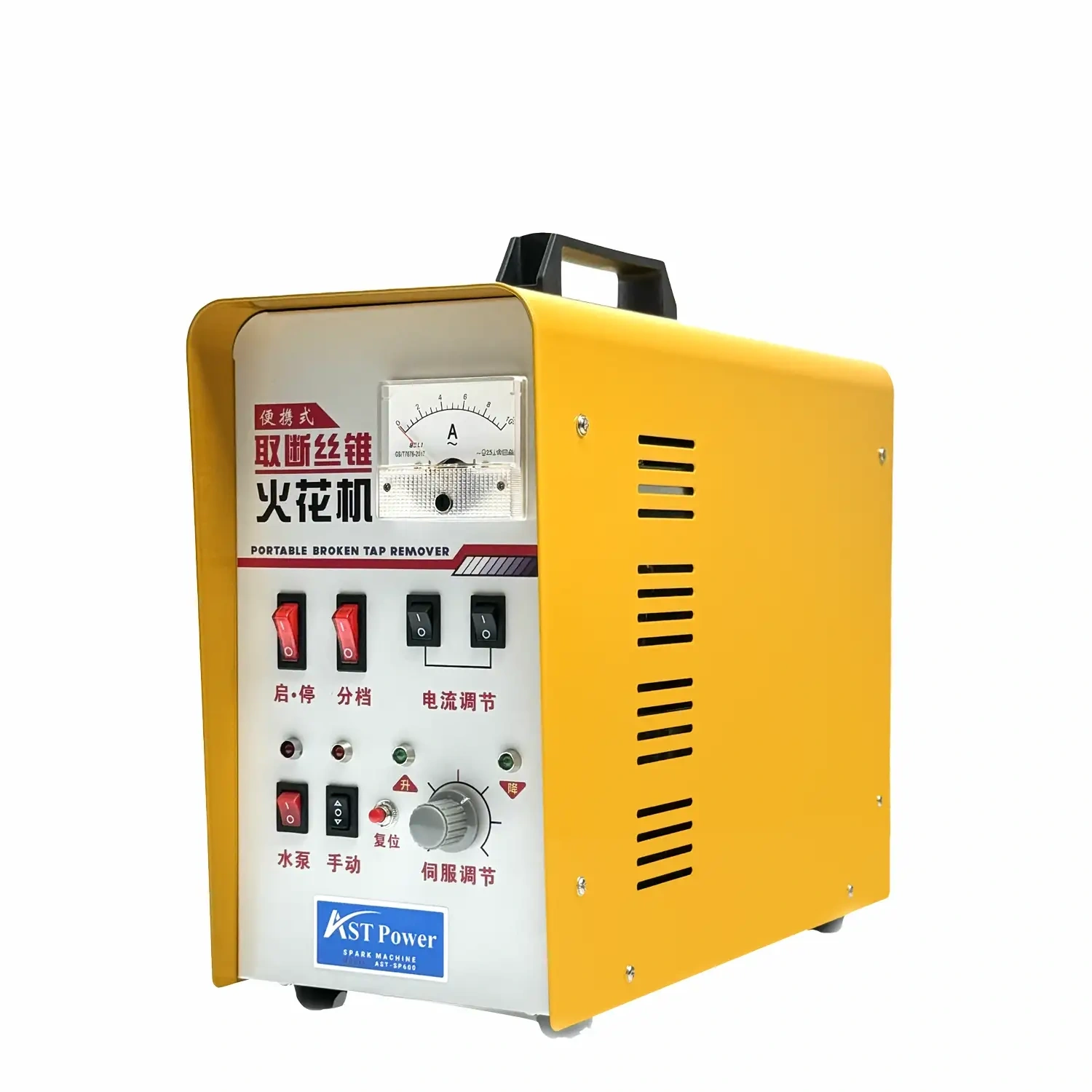 دستگاه اسپارک AST SP600